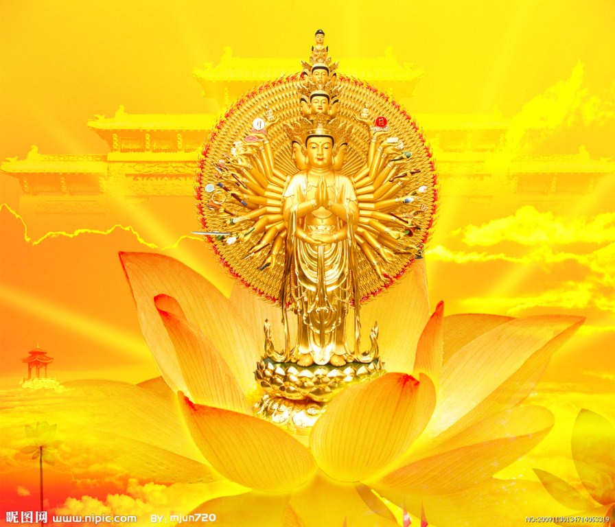 KINH ĐẠI BI PHẨM 2