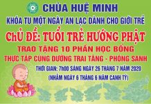 Chương Trình Tu Học Khóa Tu An Lạc Một Ngày Dành Cho Tuổi Trẻ