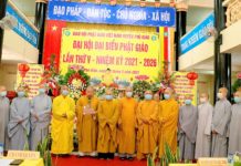 Đại hội Đại biểu Phật giáo lần thứ V nhiệm kỳ 2021 – 2026 tại chùa Huệ Minh