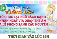 Lễ Khánh vía Đức Quán Thế Âm Bồ Tát