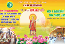 Vu Lan Mùa Báo Hiếu: Lễ khai Kinh Vu Lan Báo Hiếu Đàn Tràng Cầu Siêu Chư Hương Linh Cửu Huyền Thất Tổ, Chư Hương Linh Ký Gởi tại chùa - Lễ Cổ Phật Khất Thực