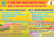 Lễ cúng Rằm Trung Nguyên tháng 7 Lễ cúng Rằm Trung Nguyên tháng 7