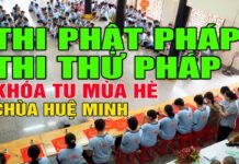 Video TẬP TRUNG NỘI QUY – THI THƯ PHÁP tại KHÓA TU MÙA HÈ CHÙA HUỆ MINH 2022