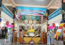 KÍNH MỪNG ĐẠI LỄ PHẬT ĐẢN (DL.2024 – PL 2568)