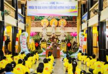 Hình ảnh Khóa tu gia hạnh tuổi trẻ hướng Phật khóa 1/2025